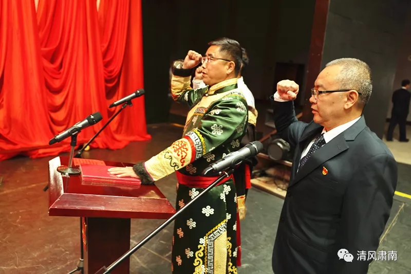 肃南：郭铁权当选肃南裕固族自治县监察委员会主任