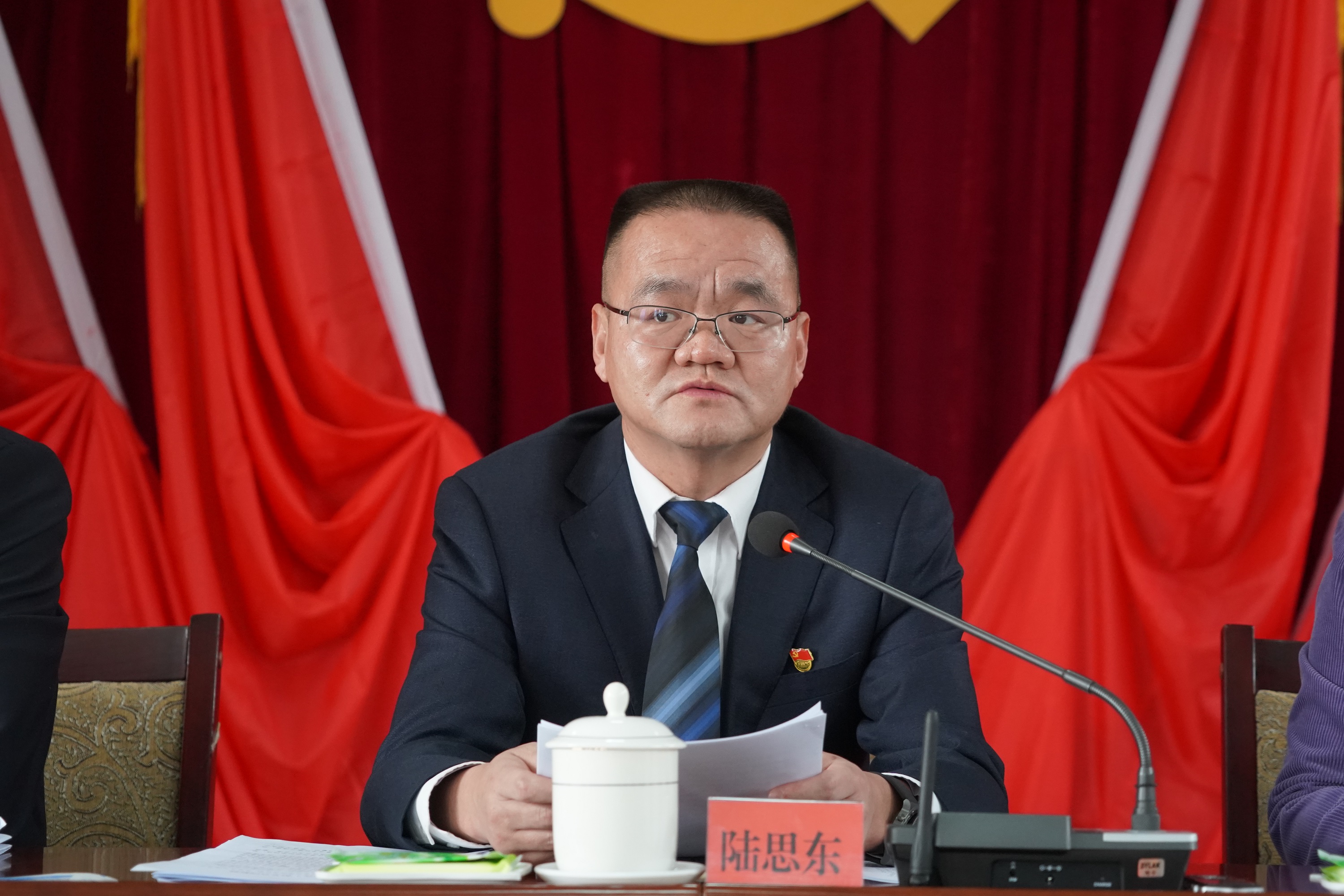 中国共产党肃南县第十六届纪律检查委员会第二次全体会议召开
