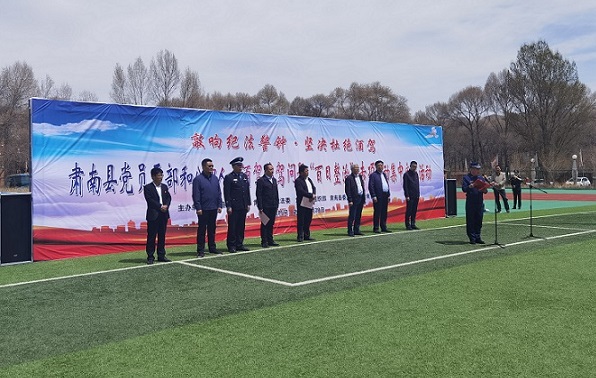 肃南：开展党员干部和公职人员酒驾醉驾问题“百日整治”集中宣传活动