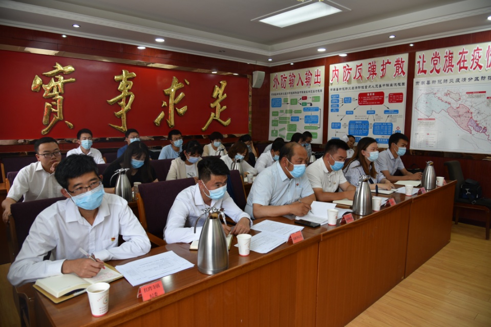 肃南县纪委监委召开2022年上半年 纪检监察重点工作推进会