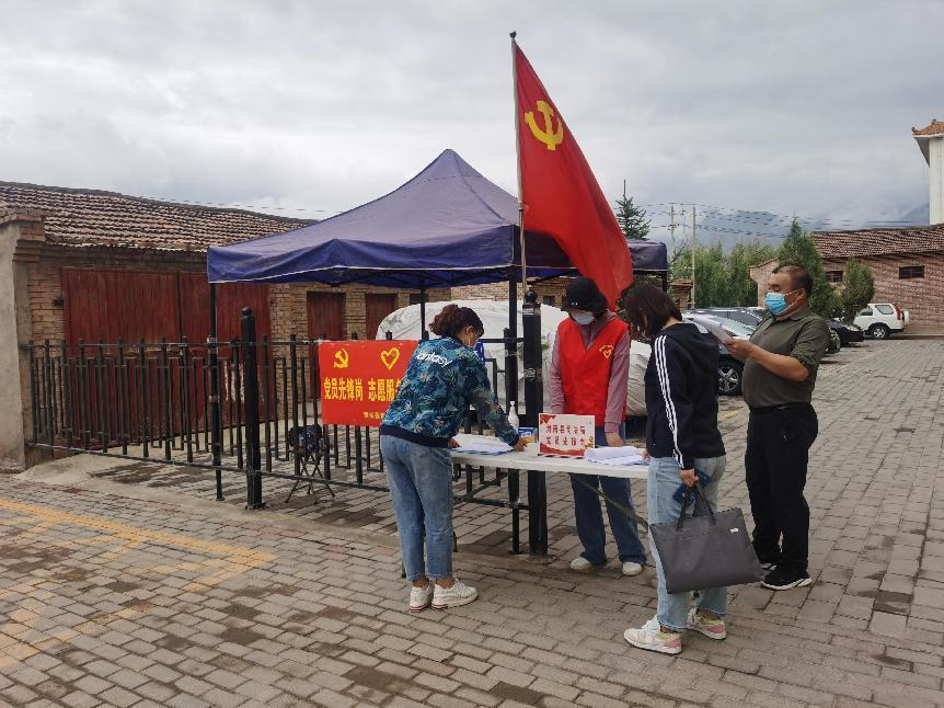 肃南：靠前监督 全力筑牢疫情防控安全防线