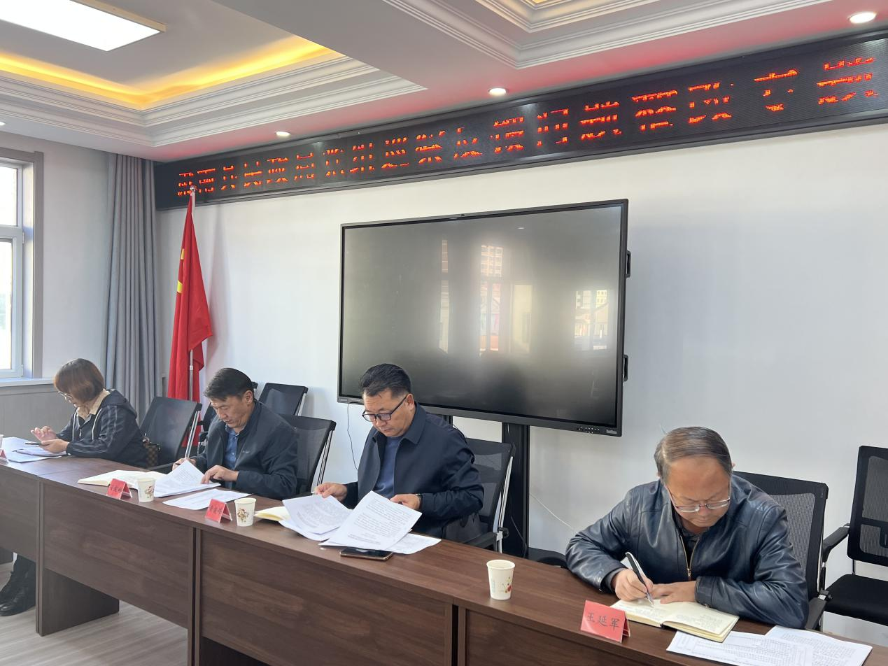 落实整改“动真格” 真抓实改“不打折” ----肃南县被巡察单位陆续召开巡察整改专题民主生活会