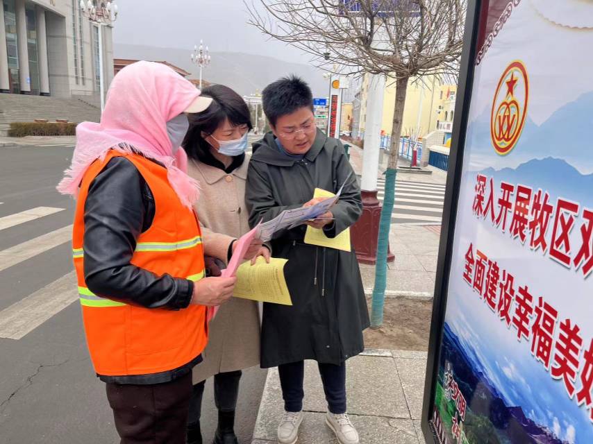 肃南：“线上＋线下”做好检举举报宣传活动