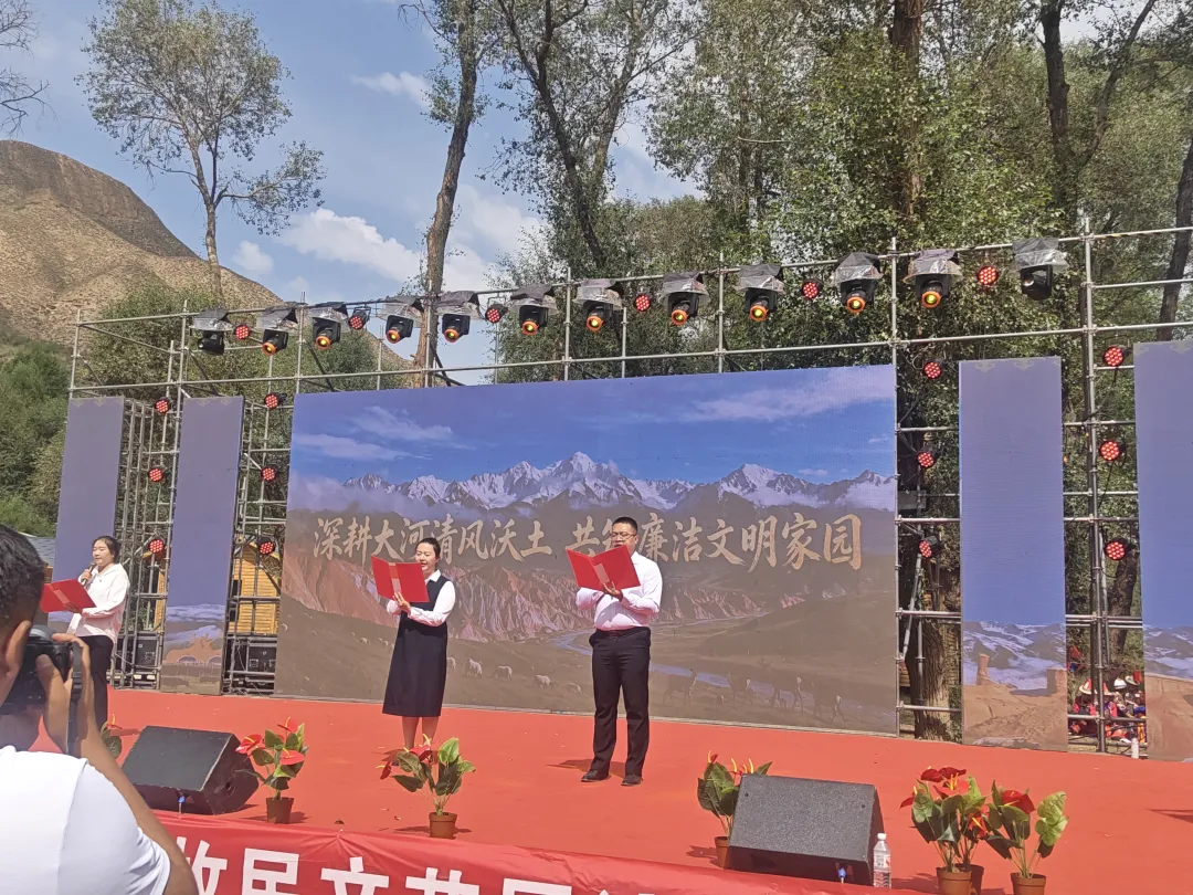 肃南县大河乡:廉洁文化进草原 清风正气暖民心 肃南县大河乡:廉洁文化进草原 清风正气暖民心