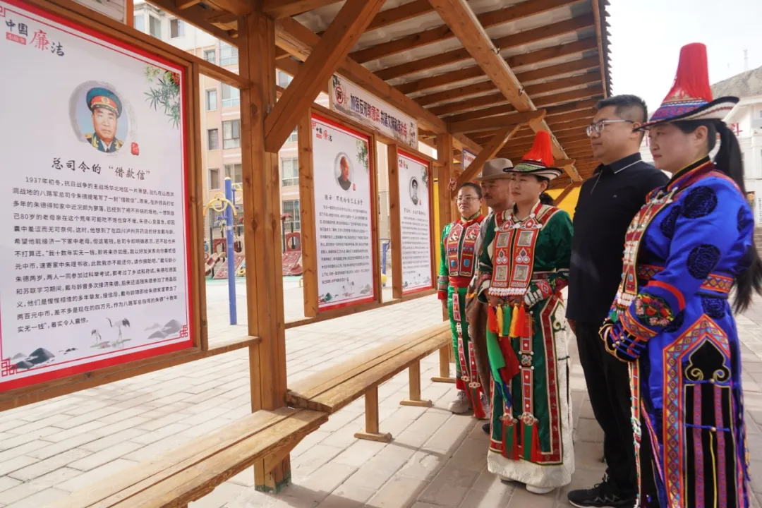 肃南县大河乡:廉洁文化进草原 清风正气暖民心 肃南县大河乡:廉洁文化进草原 清风正气暖民心