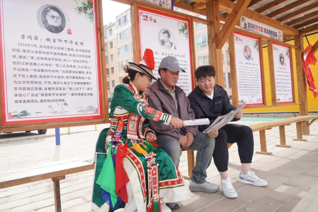 肃南县大河乡:廉洁文化进草原 清风正气暖民心 肃南县大河乡:廉洁文化进草原 清风正气暖民心